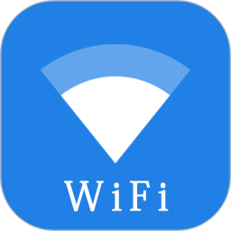 WIFI鑰匙管家app