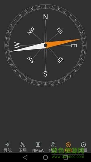 北斗伴蘋果app下載