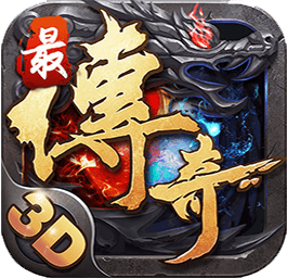 最傳奇變態(tài)公益服