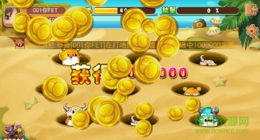 k7打地鼠 v1.1.0 安卓版 0