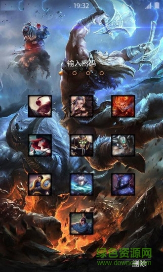 lwpoflol中文版 v7.1 安卓最新版 0