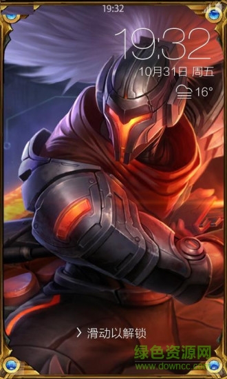 lwpoflol中文版 v7.1 安卓最新版 3