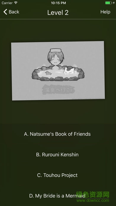 動漫畫廊 v4.3.7 安卓版 1