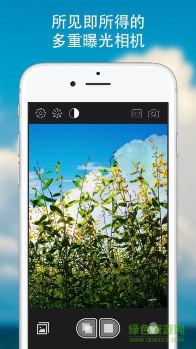 BlendCamera重曝相機 v1.3.8 jphone版 0