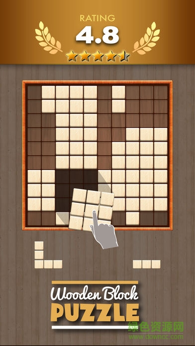 Wooden Block Puzzle Game游戲 v2.0.5 安卓中文版 0