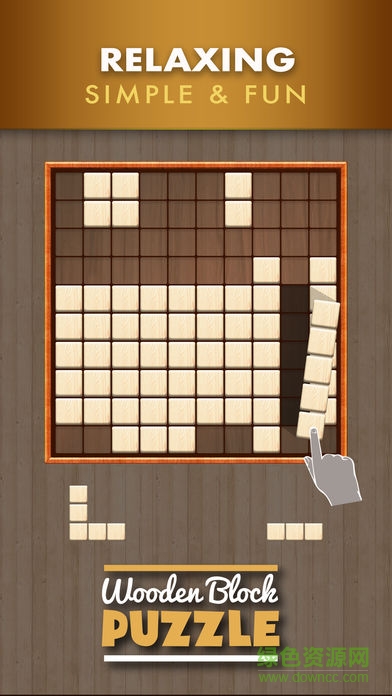 Wooden Block Puzzle Game游戲 v2.0.5 安卓中文版 1