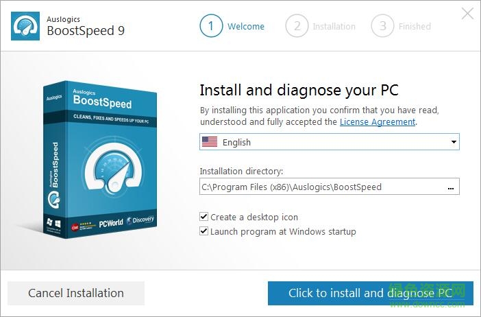 auslogics boostspeed(PC速度提升工具) v9.2.0 最新免費(fèi)版 0
