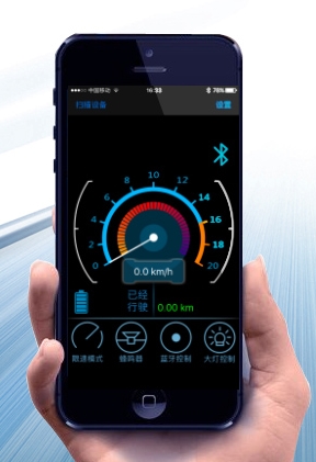 傲鳳平衡車(chē)下載