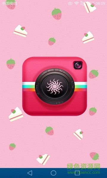 潮人魔拍相機(jī) v2.1.4.6 安卓版 0