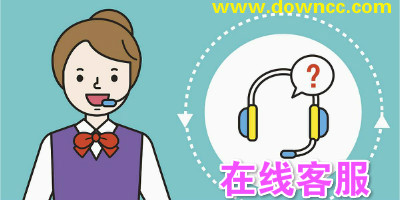 在線客服系統(tǒng)有哪些?網(wǎng)站在線客服系統(tǒng)排名-免費在線客服系統(tǒng)下載