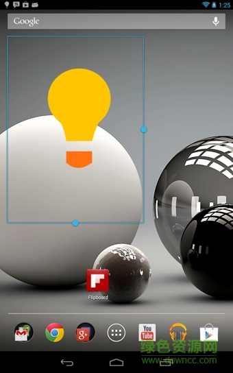 手機(jī)屏幕保持常亮軟件(wakey) v8.7.0 安卓版 1