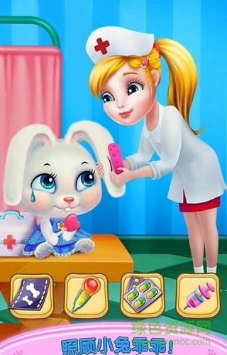 兔寶寶(Baby Bunny) v1.0.9 安卓版 0