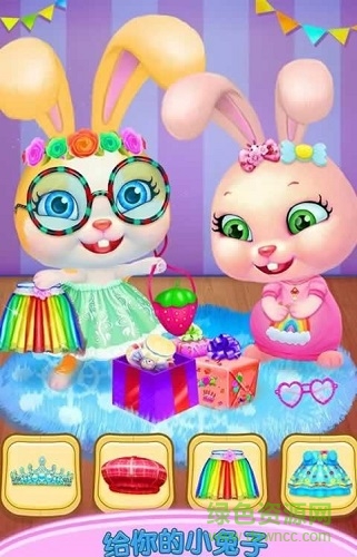 兔寶寶(Baby Bunny) v1.0.9 安卓版 2