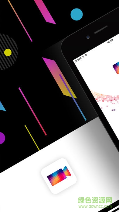 視頻打碼手機(jī)軟件 v1.6.0 安卓版 0