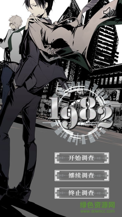 1982夏娃義務(wù)內(nèi)購 v0.83 安卓完整版 1