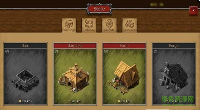 陸地戰(zhàn)爭模擬器