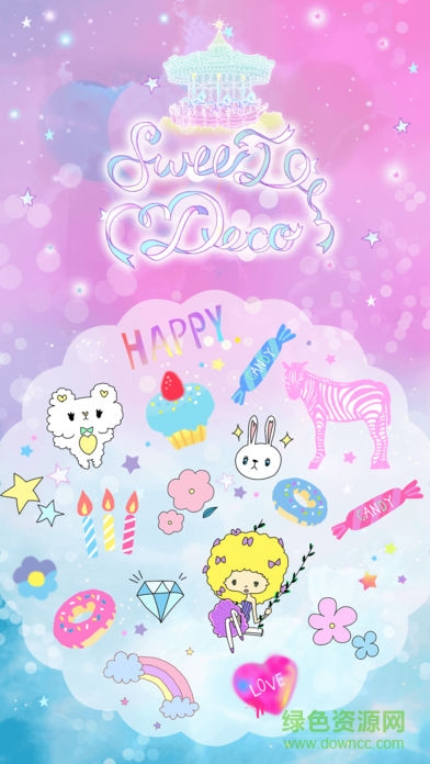 sweetdeco照相軟件 v2.4.1 安卓版 0