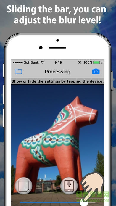 Blur photo馬賽克軟件 v4.1.2.9.2 安卓版 1