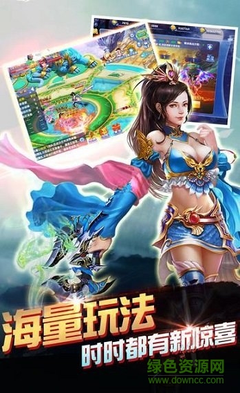 亂夢三界最新版 v1.0.3 安卓修改版 0