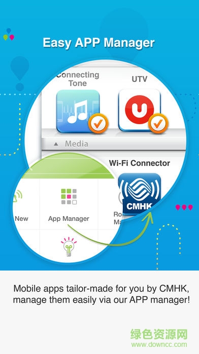 中國(guó)移動(dòng)香港(CMHK) v2.3.4 安卓版 0