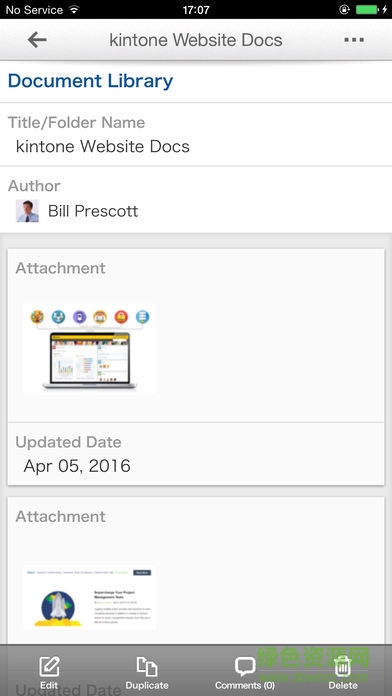 才望子kintone系統(tǒng) v1.0.5 安卓版 2