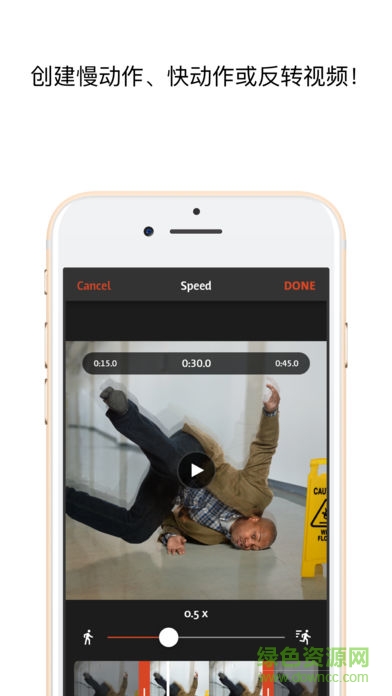videoshop apk v7.2.7.2 安卓版 1