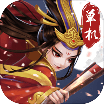 武俠大掌門手游