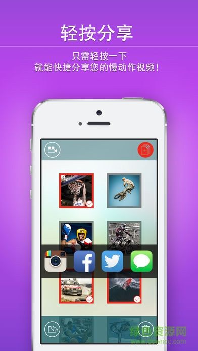 慢動作相機(jī)app(Slow Motion Camera) v1.6.2 安卓版 3