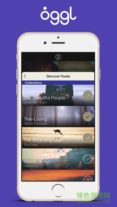 oggl照片分享app v2.3.4 安卓版 3