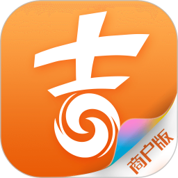 吉祥生活商户端app