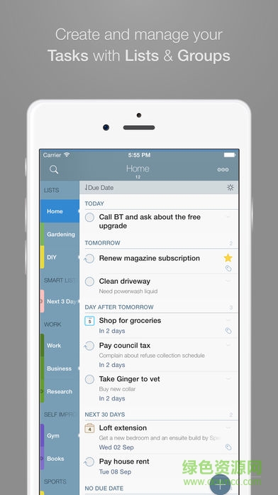 2do手機(jī)軟件0