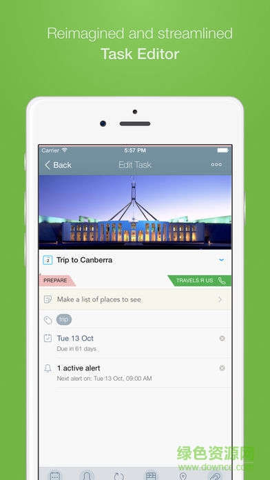 2do手機(jī)軟件1