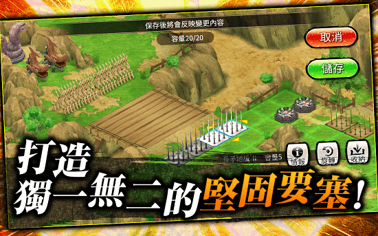 忍者熱斗最新版本 v9.4.0 官方安卓版 2