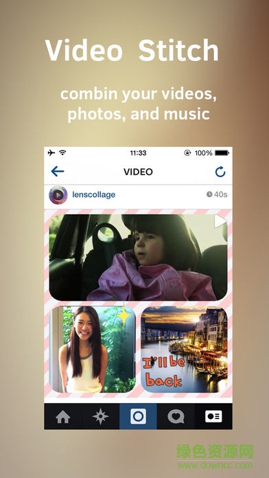 視頻拼圖軟件 v4.7 安卓版 0