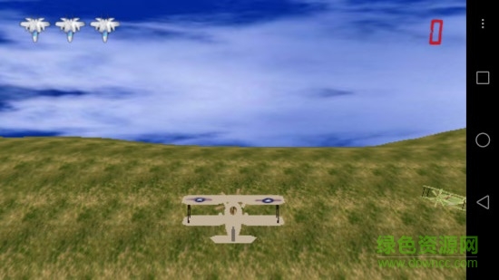 空戰(zhàn)天空中文 v2.9 安卓無限金幣版 2