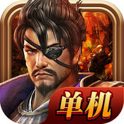 亂斗群英傳游戲