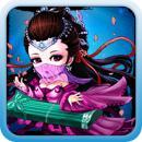 夢醉武俠內(nèi)購