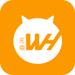 無痕爆客系統(tǒng)(爆客)