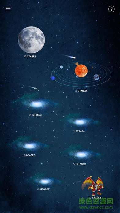 AR探月之旅 v1.0 安卓版 0