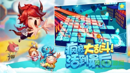 豬場懟懟樂4399游戲盒 v1.1.7207 安卓版 1