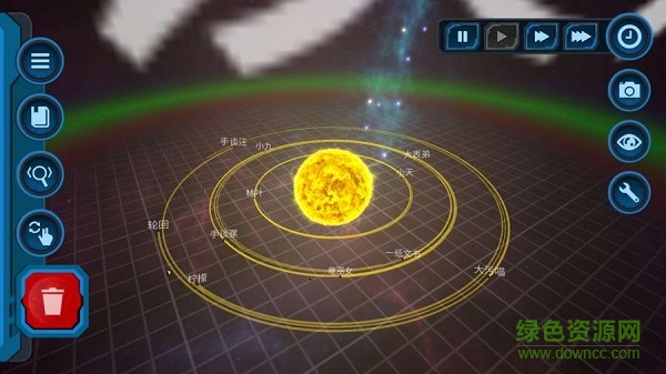 口袋里的宇宙漢化正式版 v1.2 安卓全解鎖版 2