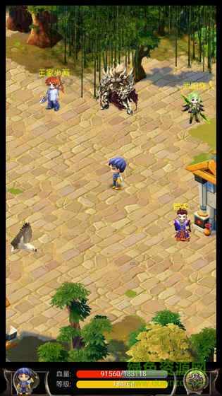 蜀山絕世劍五黃金版 v2.7 安卓單機(jī)最新修改版 0