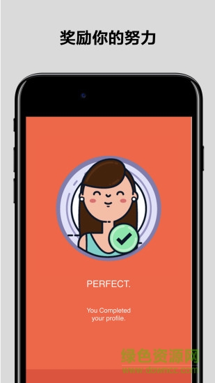 白領(lǐng)拳擊 v2.9.1 安卓版 1