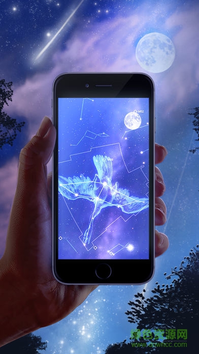 星圖 ∞全功能版(Star Chart ∞)0