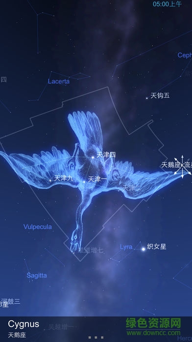 星圖 ∞全功能版(Star Chart ∞)1