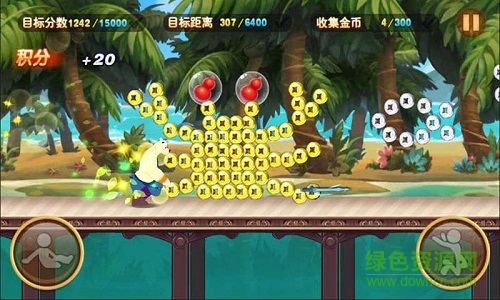 虹貓藍(lán)兔酷跑俠內(nèi)購(gòu) v1.0 安卓無(wú)限金幣版 0