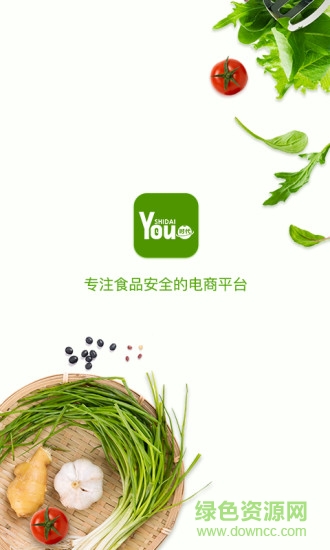 YOU时代app