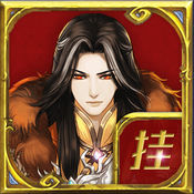 圣堂掛機(jī)傳奇無(wú)限鉆石版