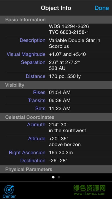 星特朗celestron skyportal軟件 v1.4 安卓版 1
