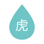 糖伯虎(血糖記錄)